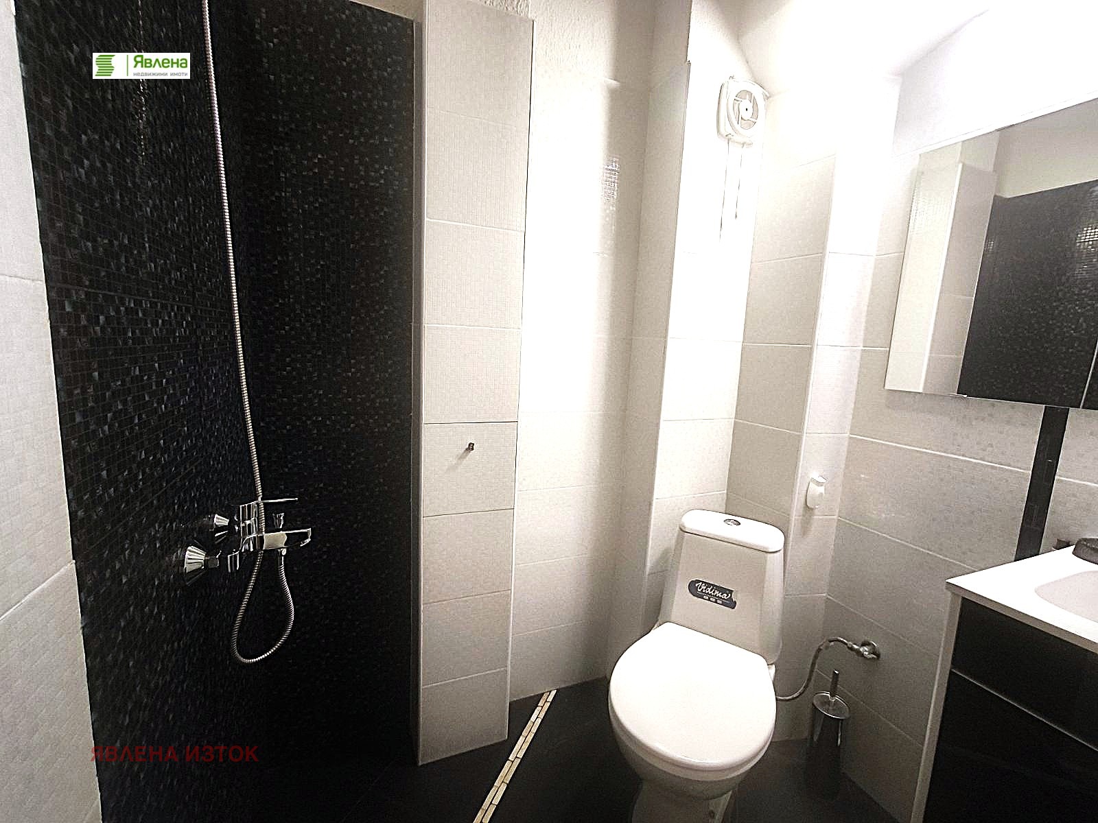 ���� ��� ���� 2-����� | Imot.bg � ����������� 7