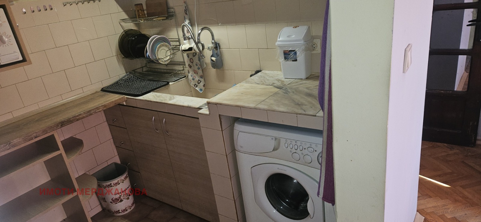 ���� ��� ���� 2-����� | Imot.bg � ����������� 5