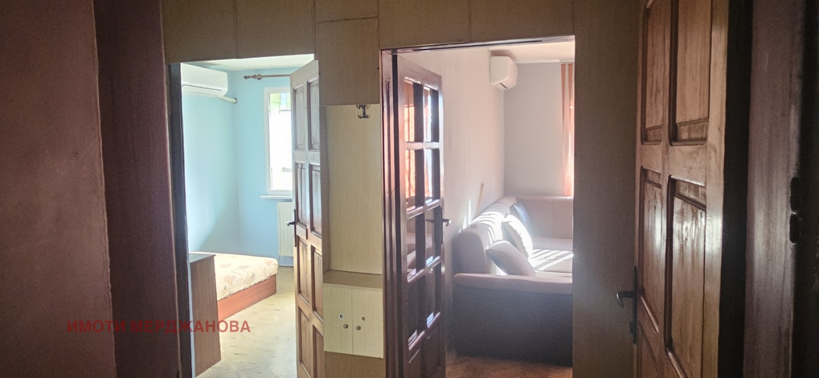 ���� ��� ���� 2-����� | Imot.bg � ����������� 7