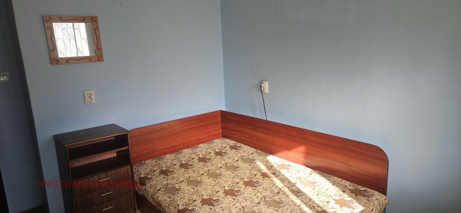 ���� ��� ���� 2-����� | Imot.bg � ����������� 4