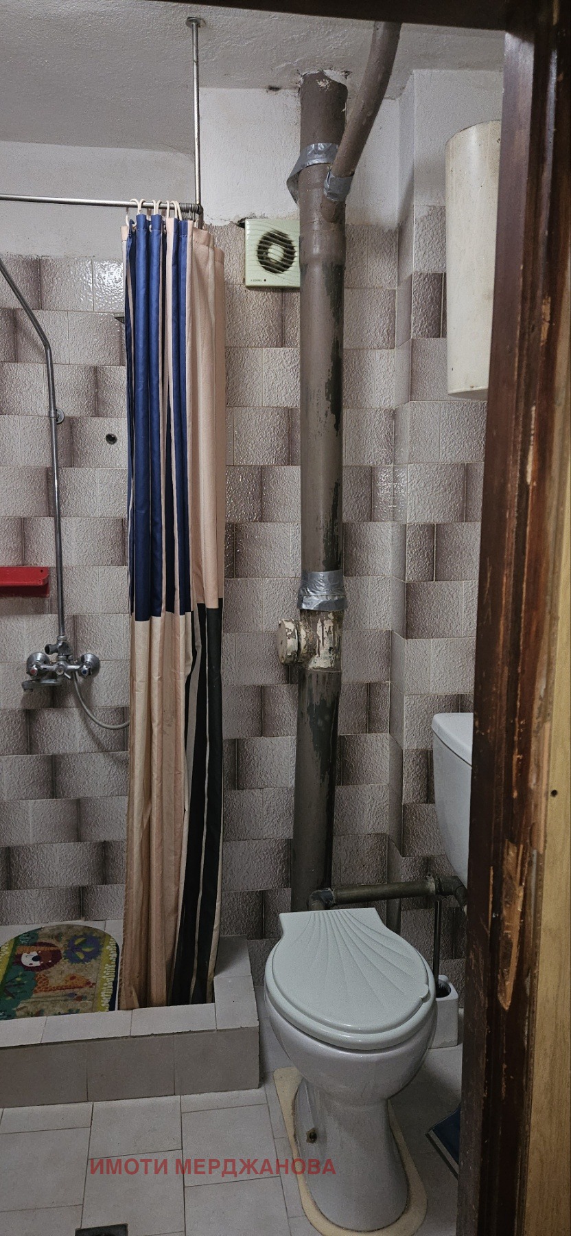 ���� ��� ���� 2-����� | Imot.bg � ����������� 3