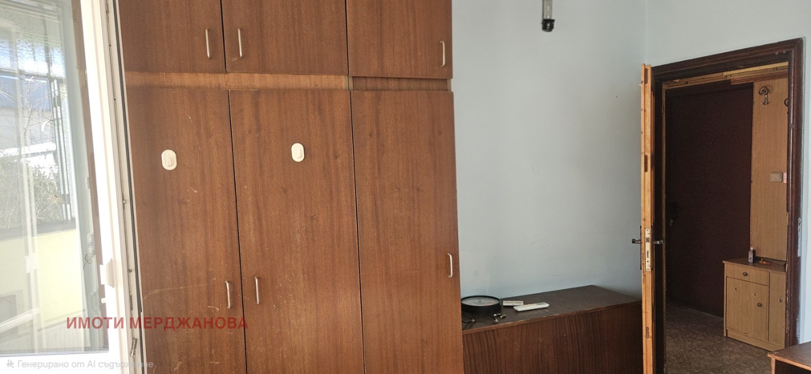 ���� ��� ���� 2-����� | Imot.bg � ����������� 2