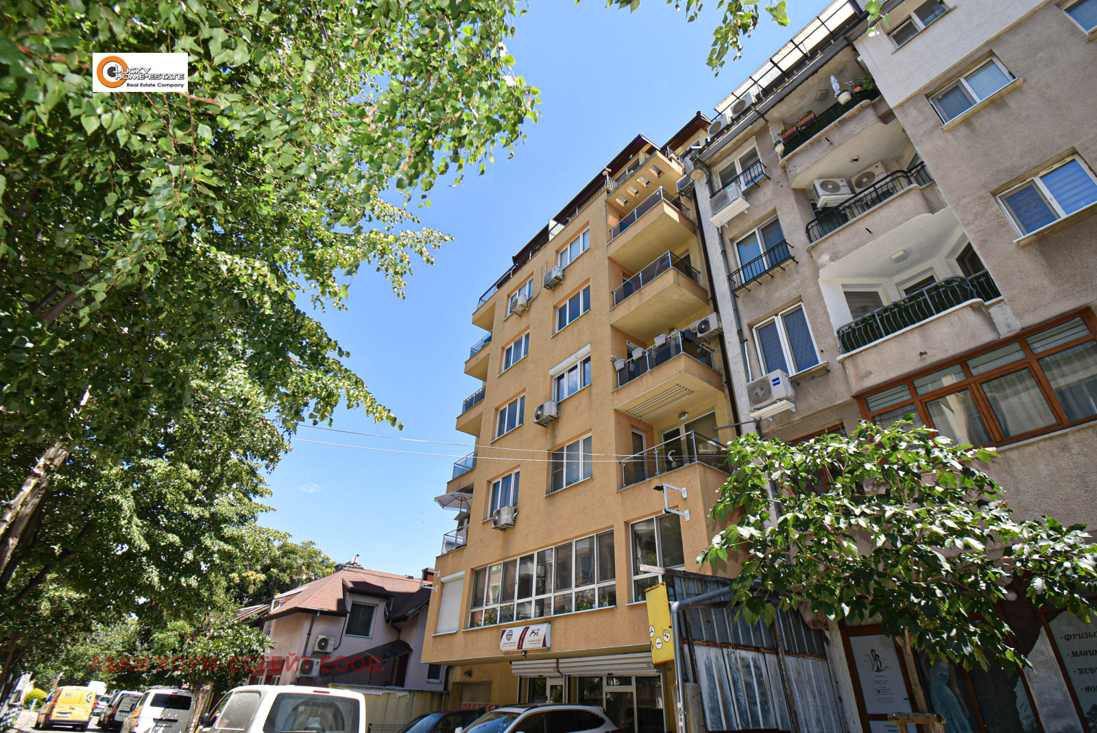 ���� ��� ���� 2-����� | Imot.bg � ����������� 13