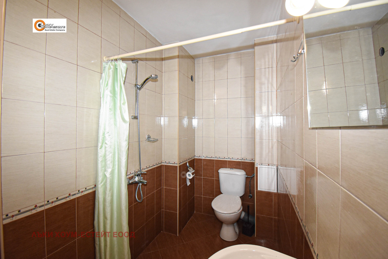 ���� ��� ���� 2-����� | Imot.bg � ����������� 7