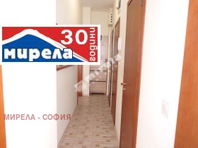 1 quarto Centar, Sofia 8