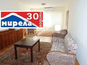 1 sovrum Centar, Sofia