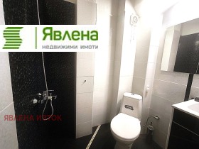 ���� ��� ���� 2-����� | Imot.bg � ����� ������ 7