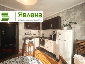 ���� ��� ���� 2-����� | Imot.bg � ����� ������ 3