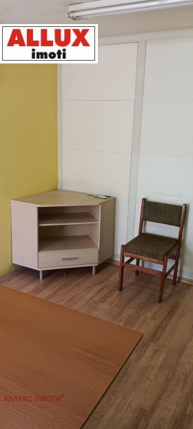 Kantoor Zdravets, Ruse 2