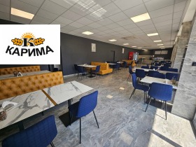 ���� ��� ���� ��������� | Imot.bg � ����� ������ 2