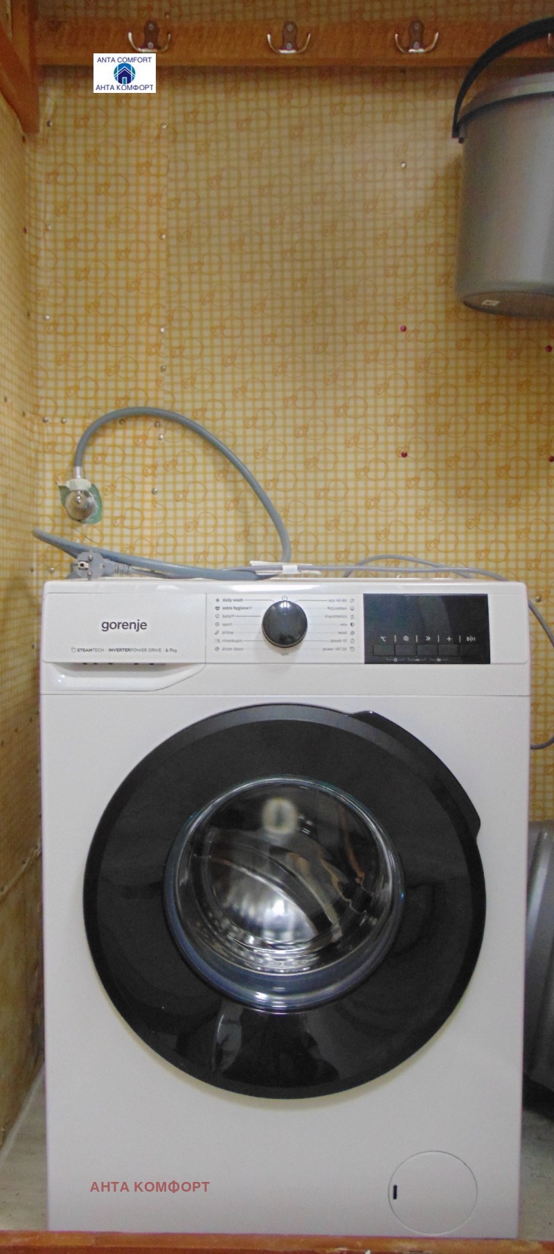 Дава под наем 1-СТАЕН, гр. София, Хиподрума, снимка 10 - Апартаменти - 53304614