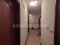 Под наем 3-СТАЕН, град Велико Търново, Колю Фичето • 750 лв. • 96397243 — Holmes.bg
