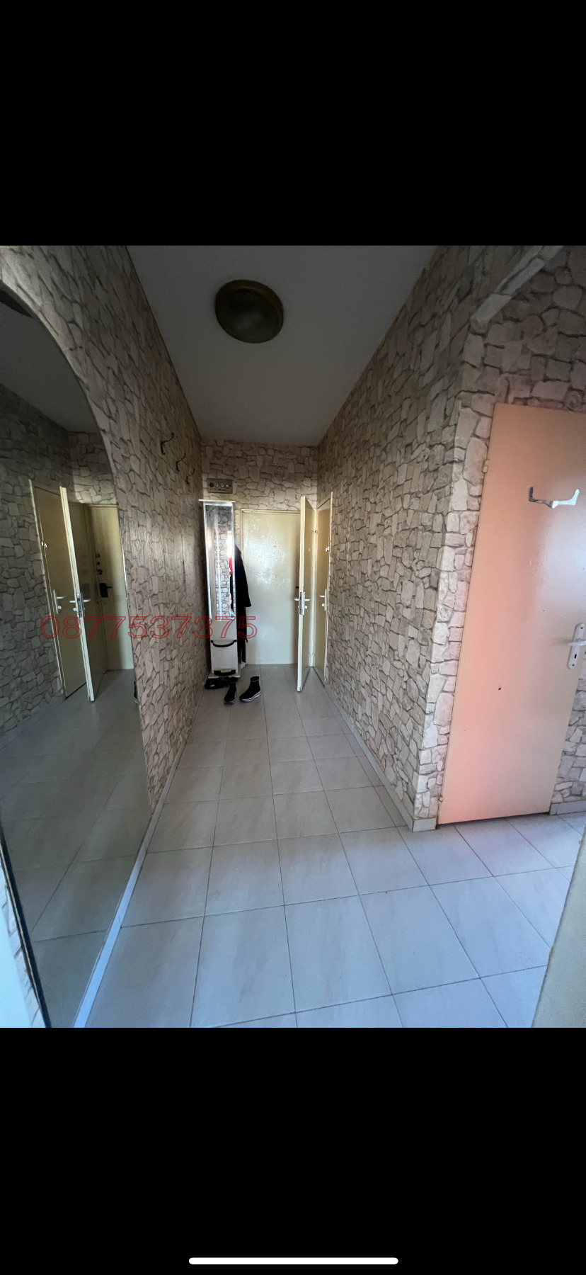 ���� ��� ���� 2-����� | Imot.bg � ����������� 4