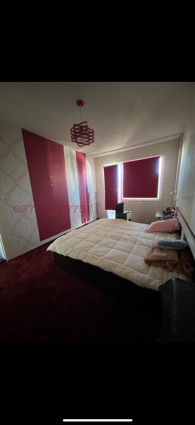 ���� ��� ���� 2-����� | Imot.bg � ����������� 7