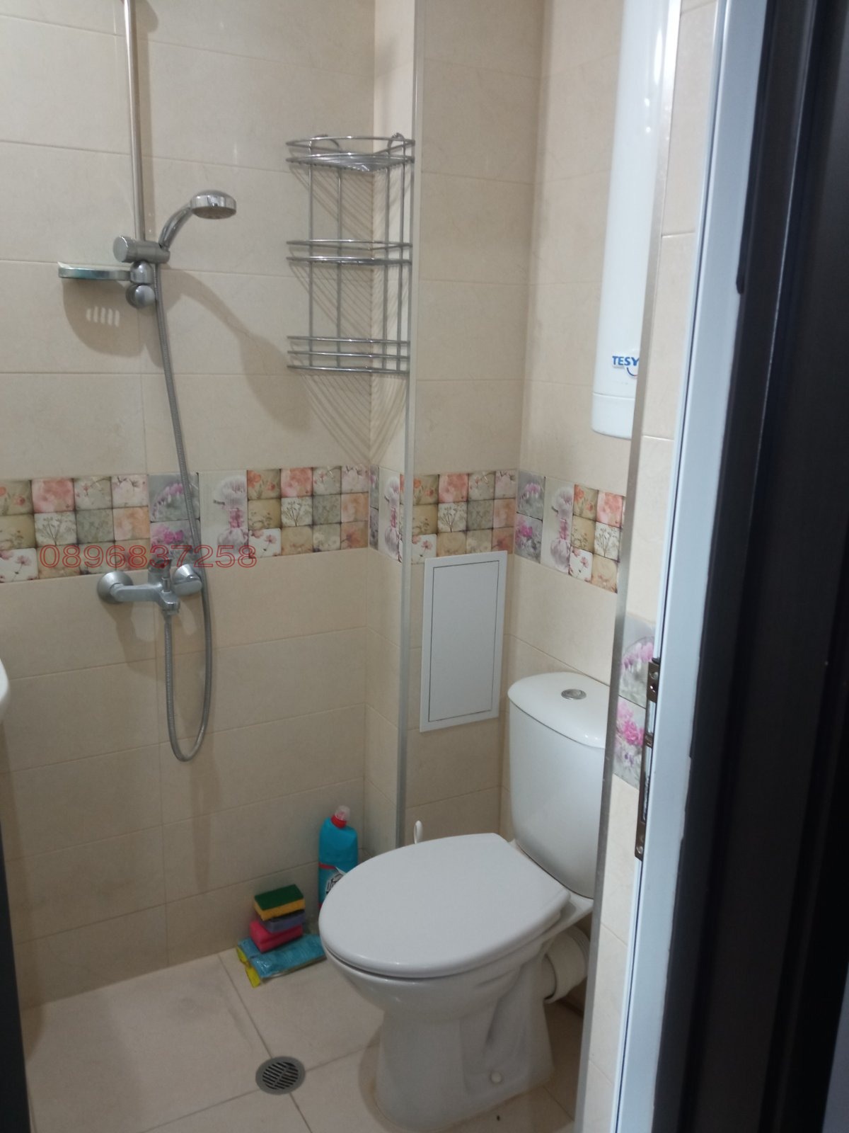 ���� ��� ���� 2-����� | Imot.bg � ����������� 2