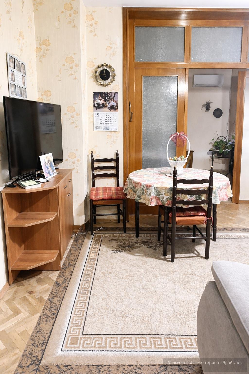 ���� ��� ���� 2-����� | Imot.bg � ����������� 3