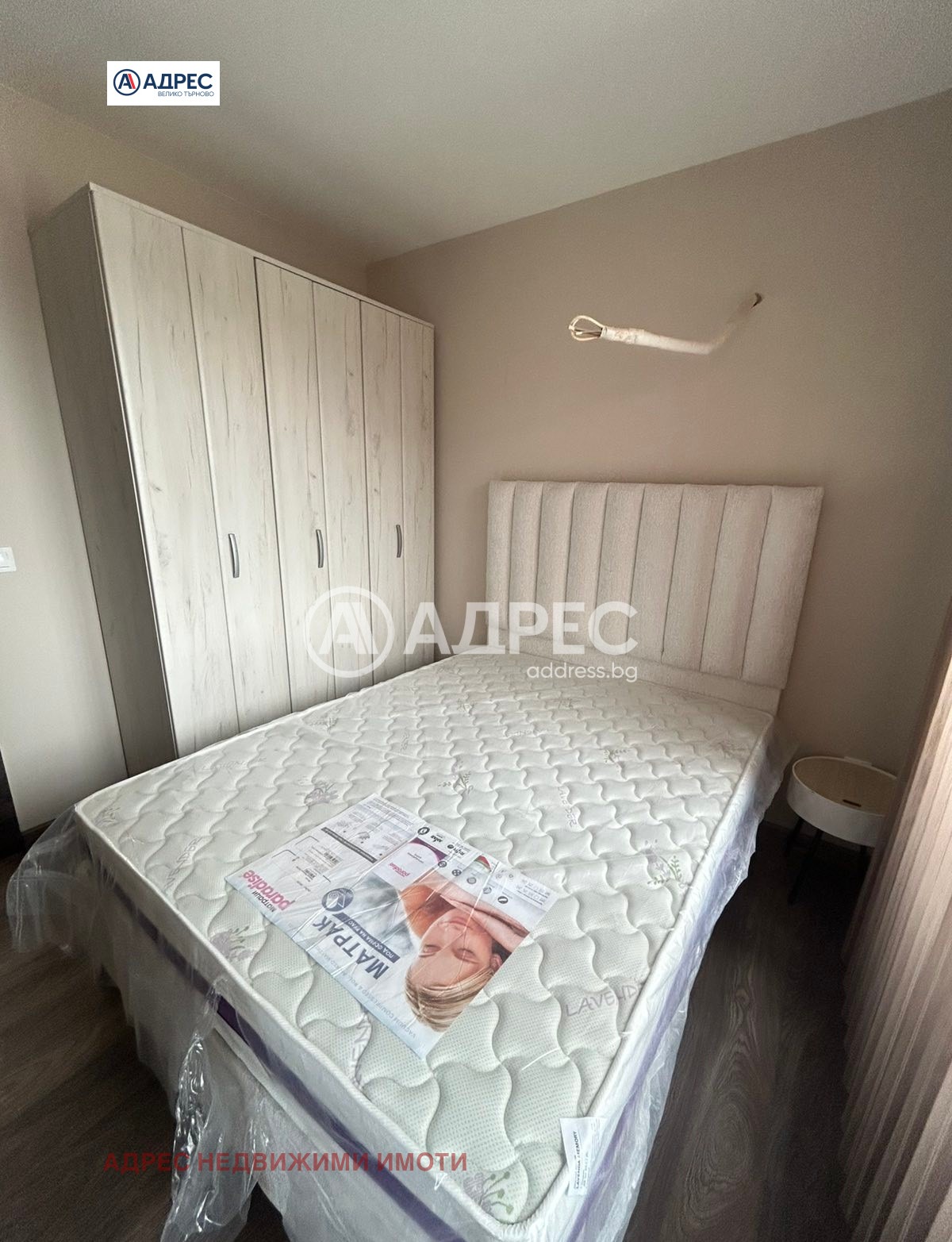 ���� ��� ���� 2-����� | Imot.bg � ����������� 4