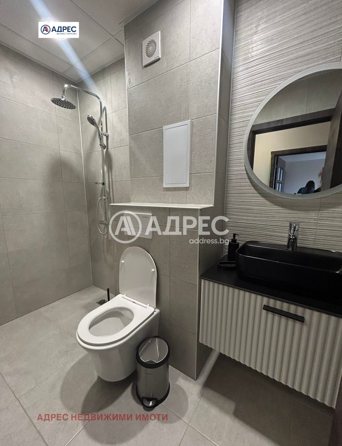 ���� ��� ���� 2-����� | Imot.bg � ����������� 5