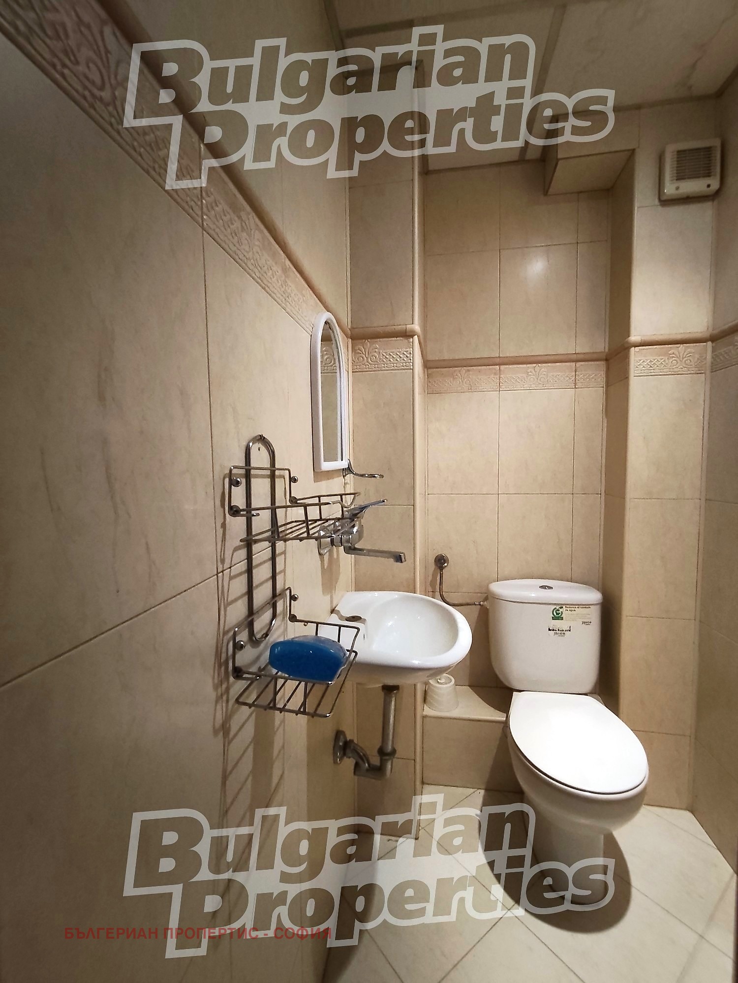 ���� ��� ���� 3-����� | Imot.bg � ����������� 14