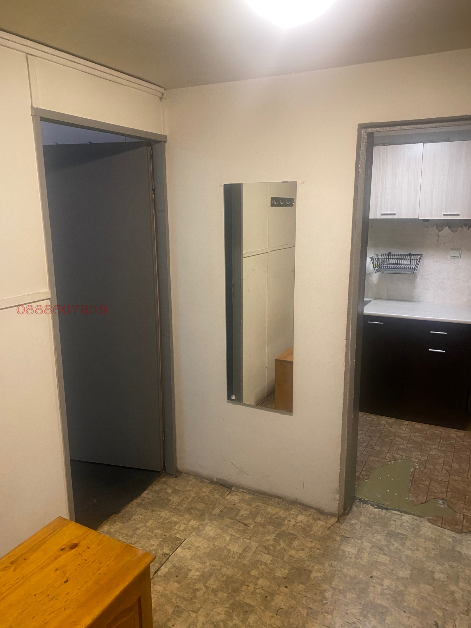 ���� ��� ���� ������, ����� | Imot.bg � ����������� 2