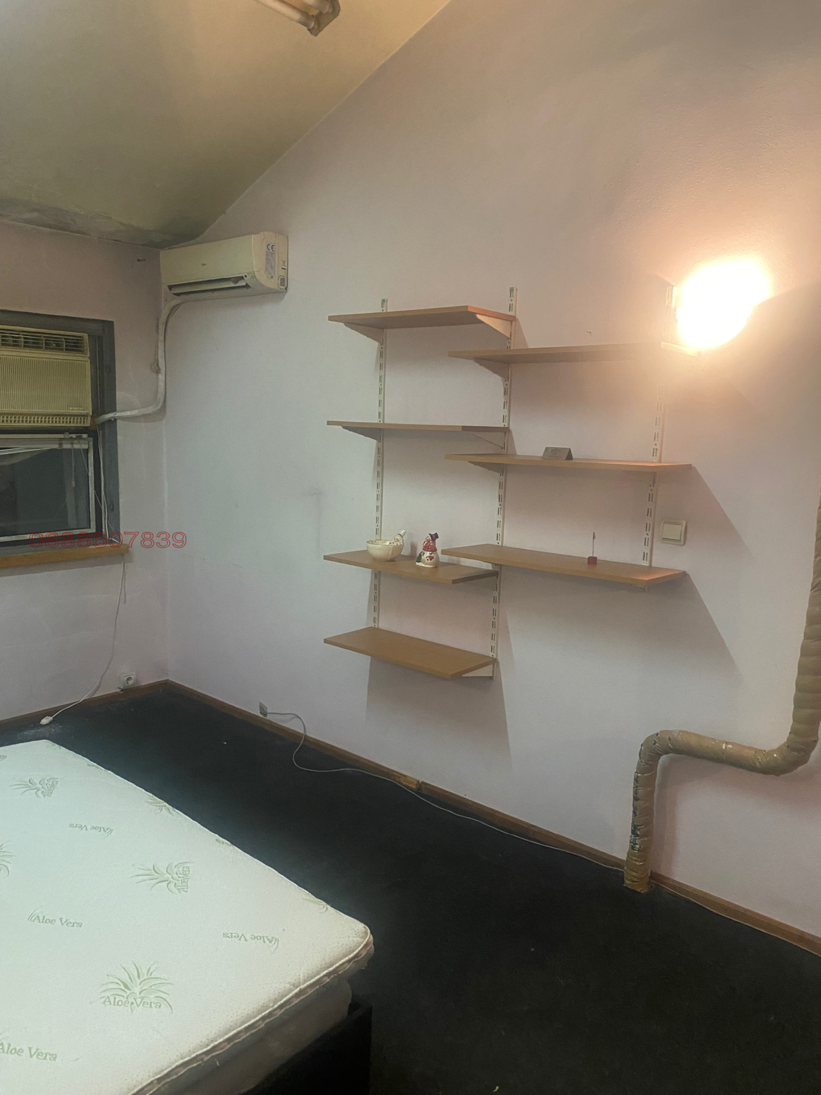 ���� ��� ���� ������, ����� | Imot.bg � ����������� 4