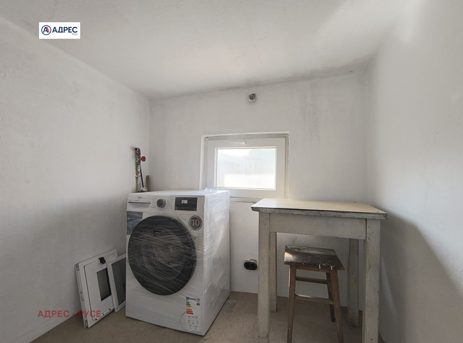 ���� ��� ���� ���� �� ���� | Imot.bg � ����������� 7