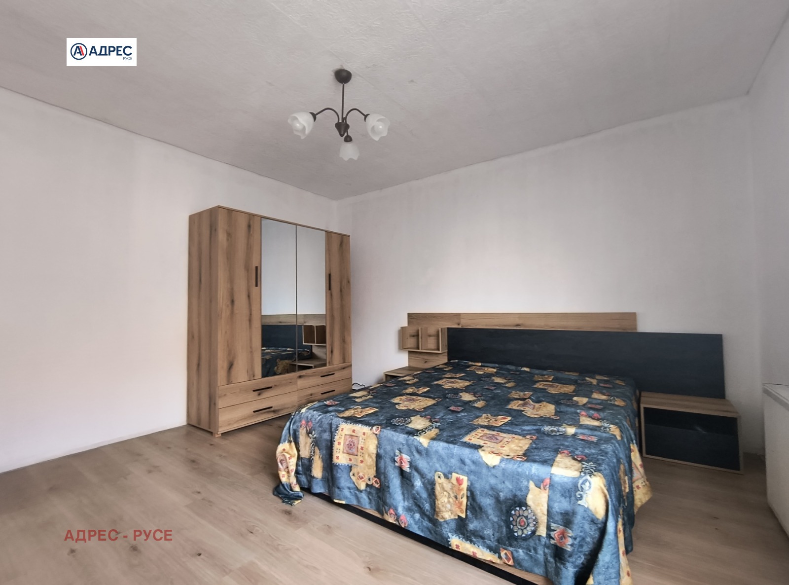 ���� ��� ���� ���� �� ���� | Imot.bg � ����������� 2