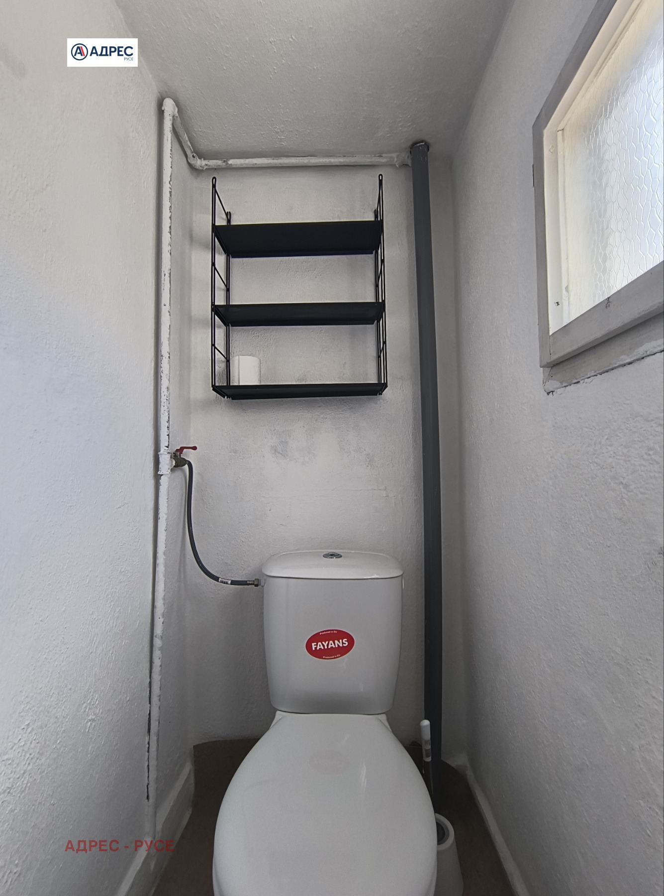 ���� ��� ���� ���� �� ���� | Imot.bg � ����������� 9