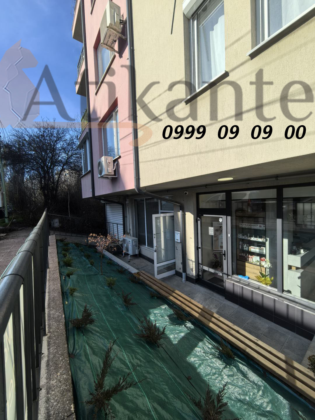 ���� ��� ���� ������� | Imot.bg � ����������� 1