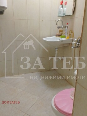    1- | Imot.bg    12