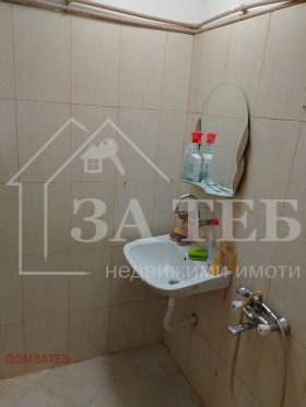    1- | Imot.bg    13