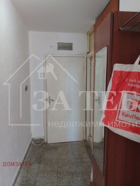    1- | Imot.bg    6