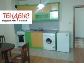 En renta 1 dormitorio