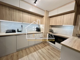 2 chambres Mladejki Halm, Plovdiv 2