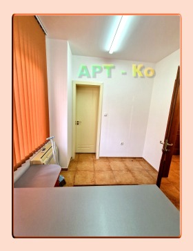 Office Tsentar, Pernik 13