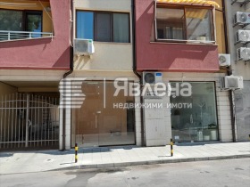 Toimisto Karšijaka, Plovdiv