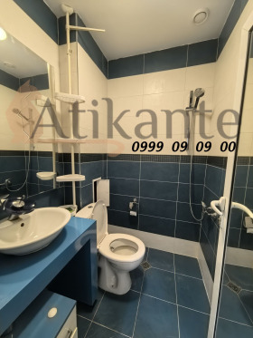 ���� ��� ���� ������� | Imot.bg � ����� ������ 7