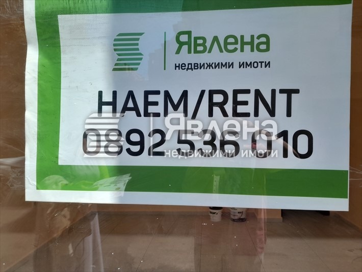 Vuokrattavana  Toimisto Plovdiv , Karšijaka , 23 neliömetriä | 75540903 - kuva [2]