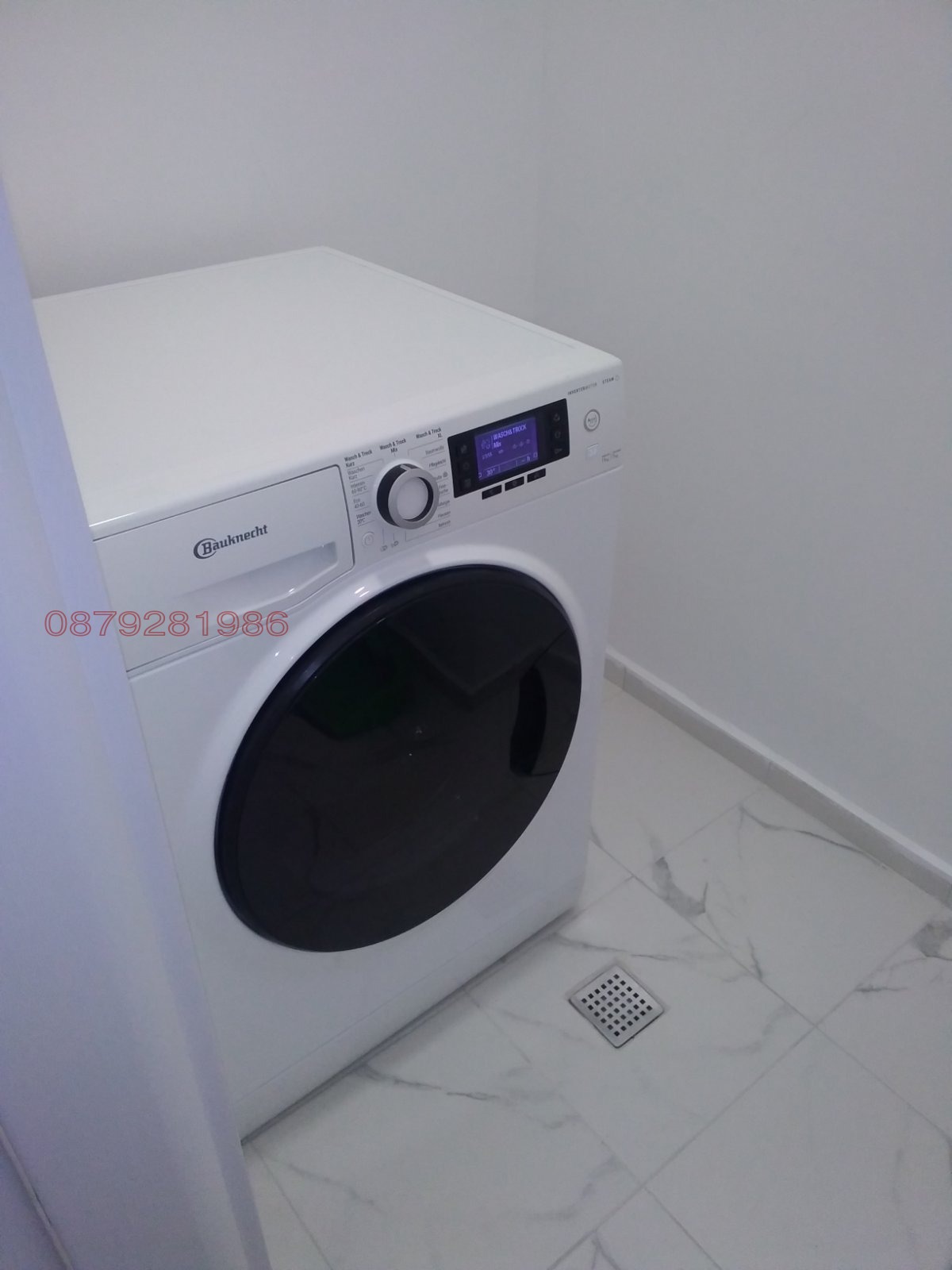 Дава под наем 2-СТАЕН, гр. София, Овча купел 1, снимка 12 - Апартаменти - 53614657