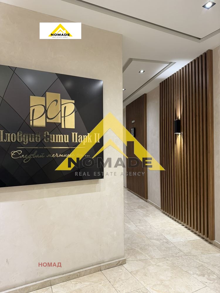 ���� ��� ���� 3-����� | Imot.bg � ����������� 16