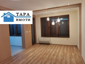 1 bedroom Lyulin - tsentar, Sofia 1