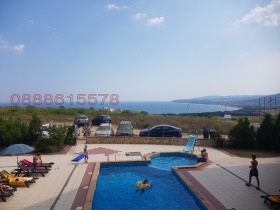    2- | Imot.bg    5