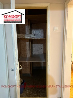    2- | Imot.bg    12