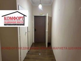    2- | Imot.bg    11