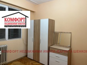    2- | Imot.bg    9