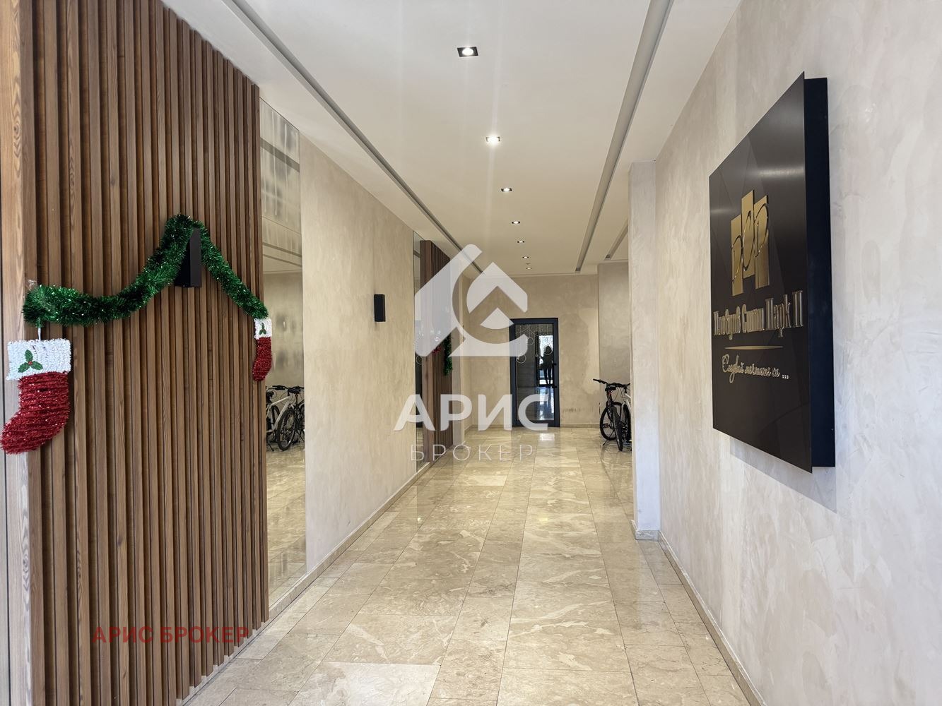 Дава под наем 2-СТАЕН, гр. Пловдив, Христо Смирненски, снимка 9 - Апартаменти - 53645814