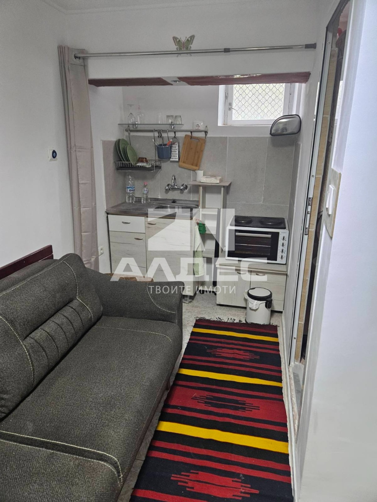 ���� ��� ���� 1-����� | Imot.bg � ����������� 1