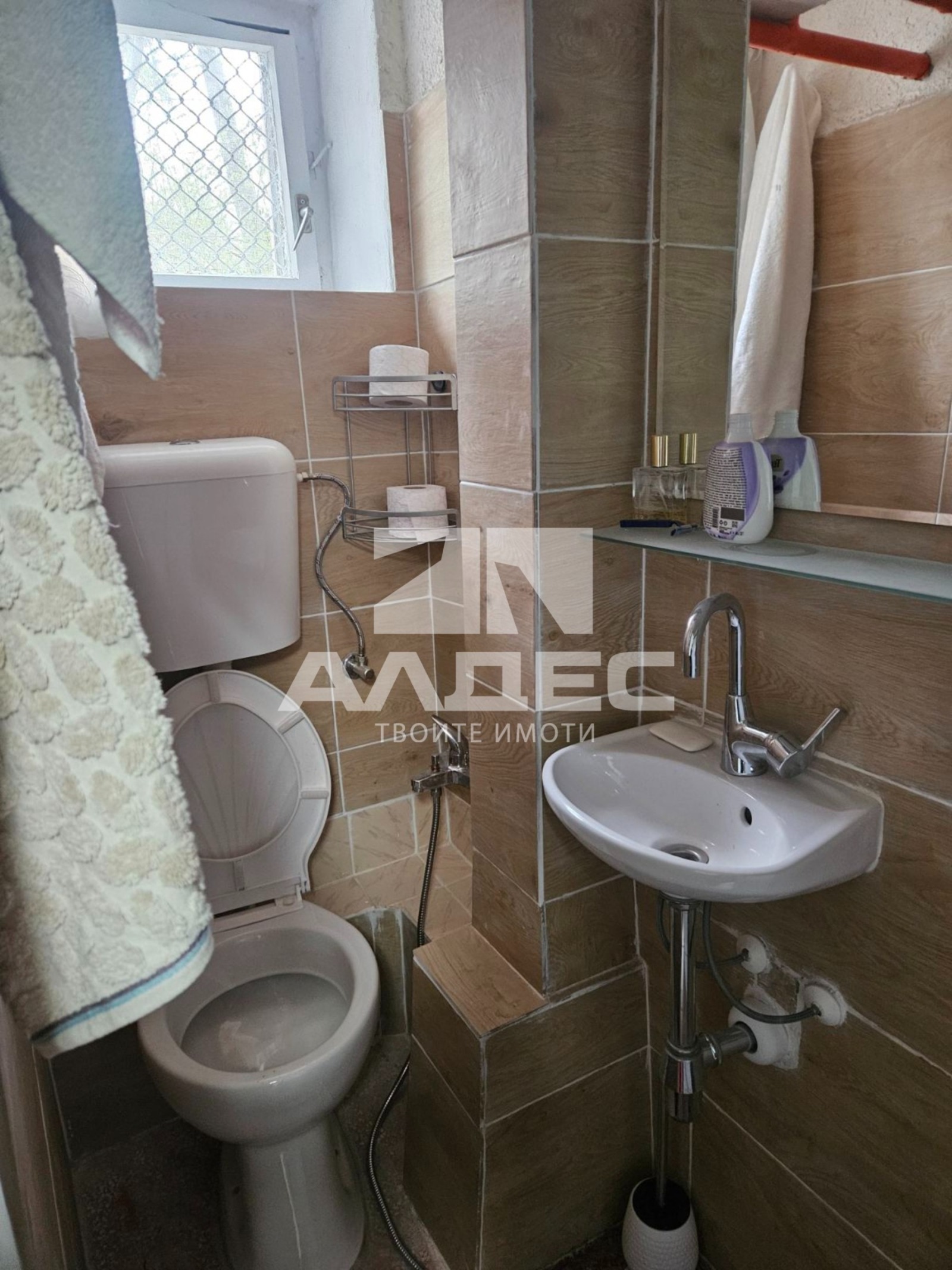 ���� ��� ���� 1-����� | Imot.bg � ����������� 4