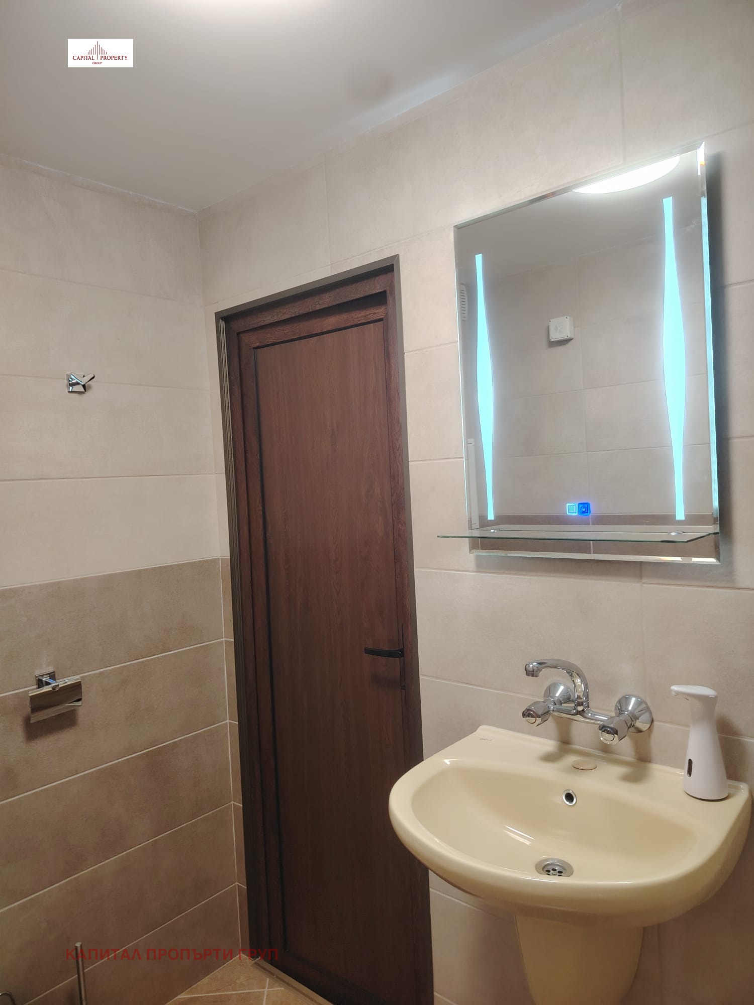 ���� ��� ���� 2-����� | Imot.bg � ����������� 8