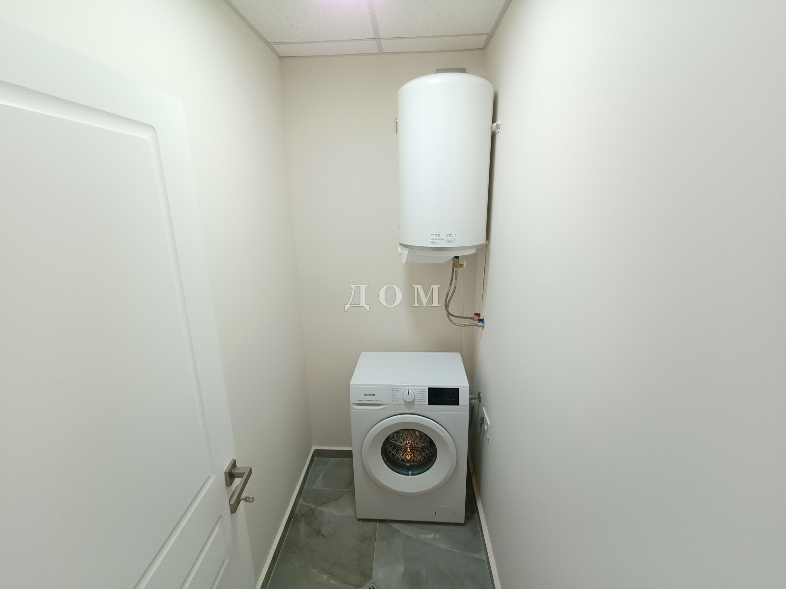 ���� ��� ���� 2-����� | Imot.bg � ����������� 13